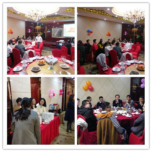 博揚(yáng)智能2018年：凝心聚力，迎勢起航