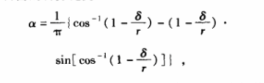 光纖傳感器占比