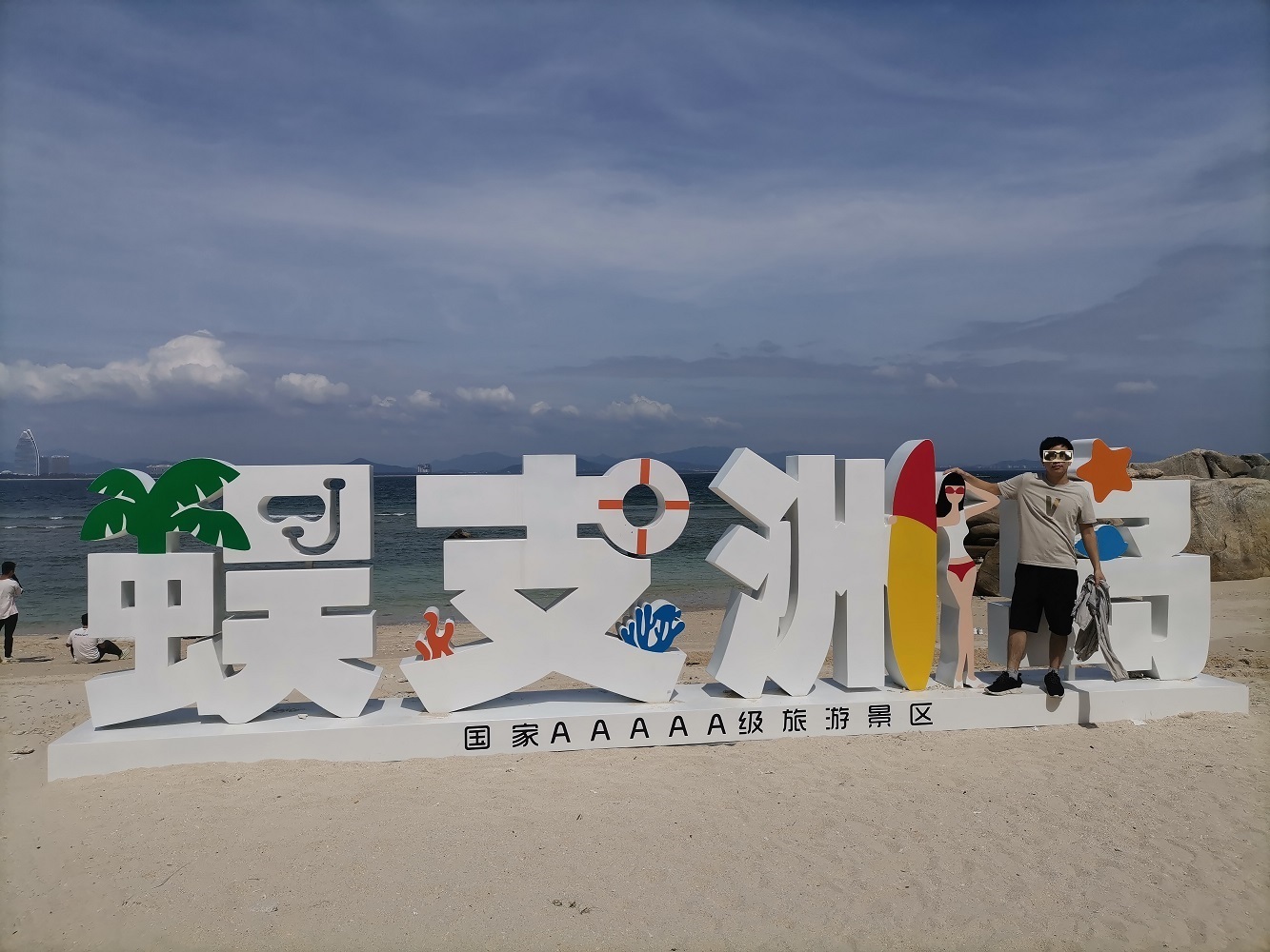 IMG_20211112_121241.jpg IMG_20211112_121241.jpg